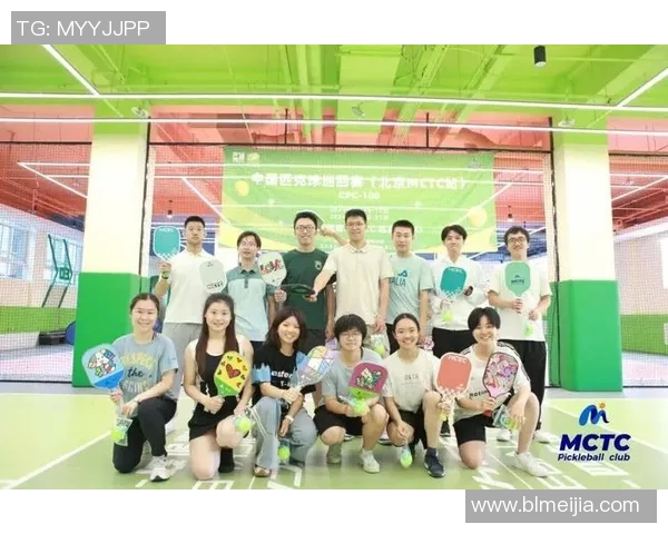 北京网球队心理素质提升之路：从压力到自信的转变与探索